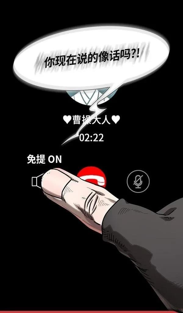第271话