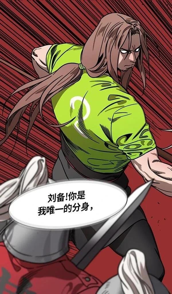 第271话