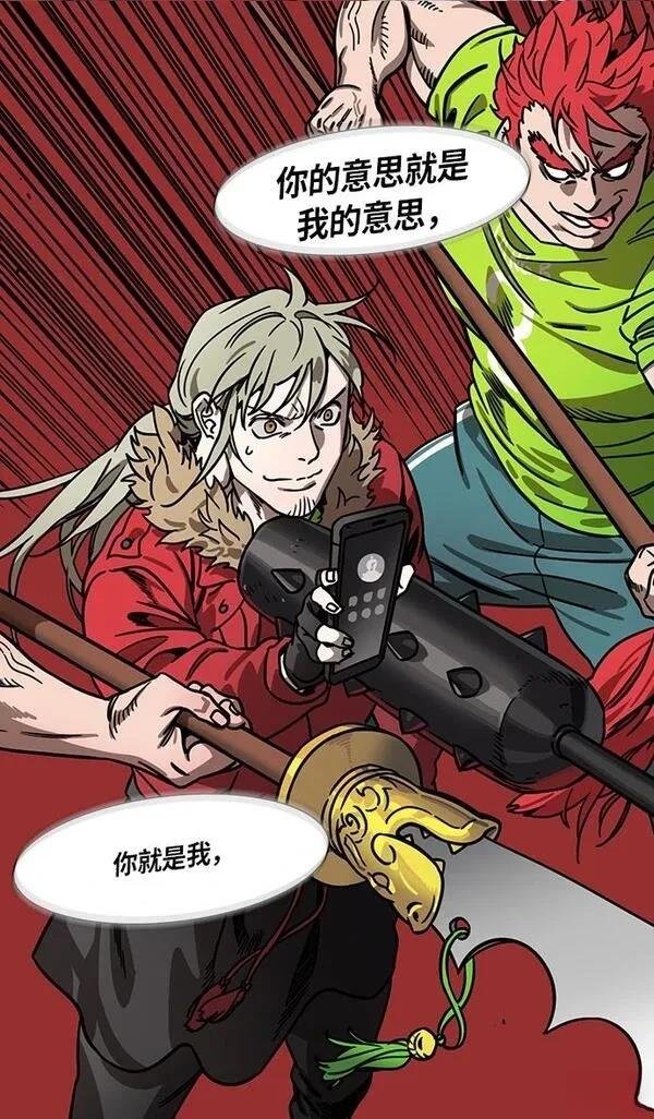 第271话