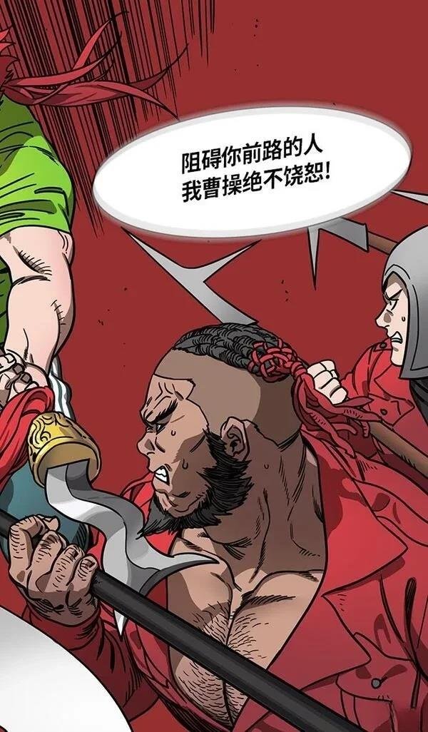 第271话
