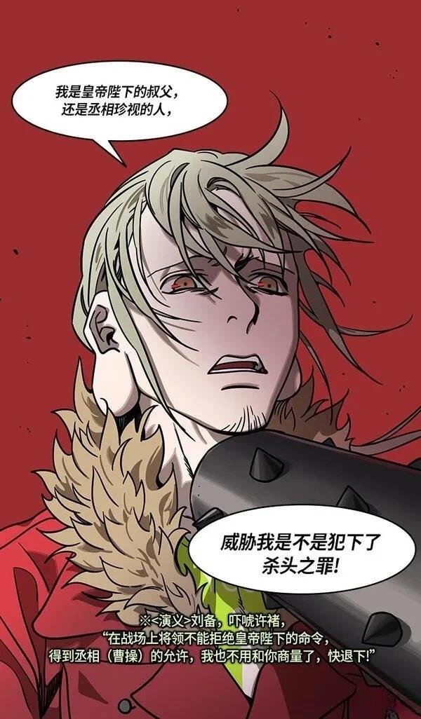 第271话