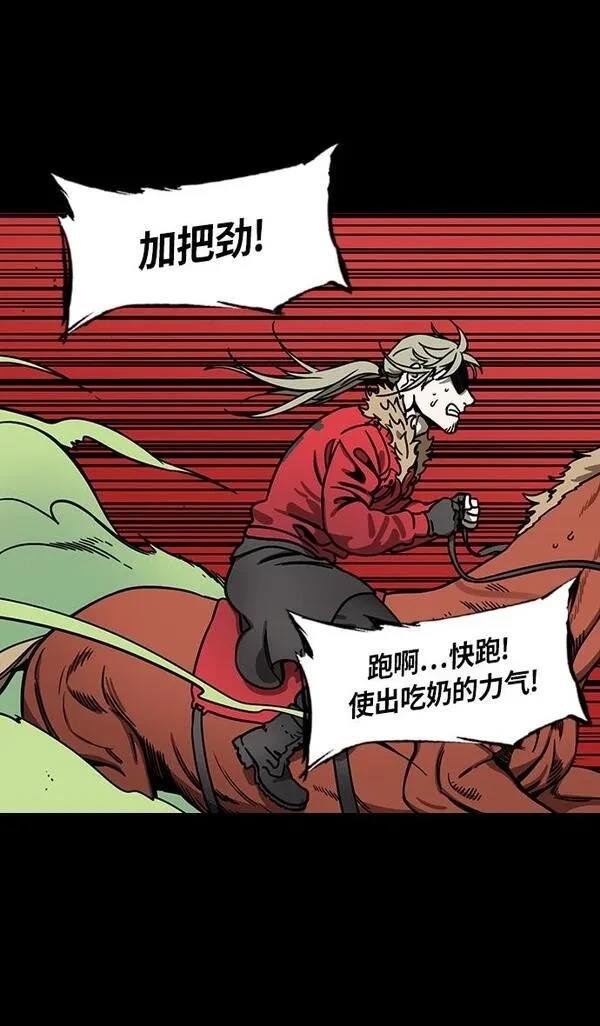 第272话
