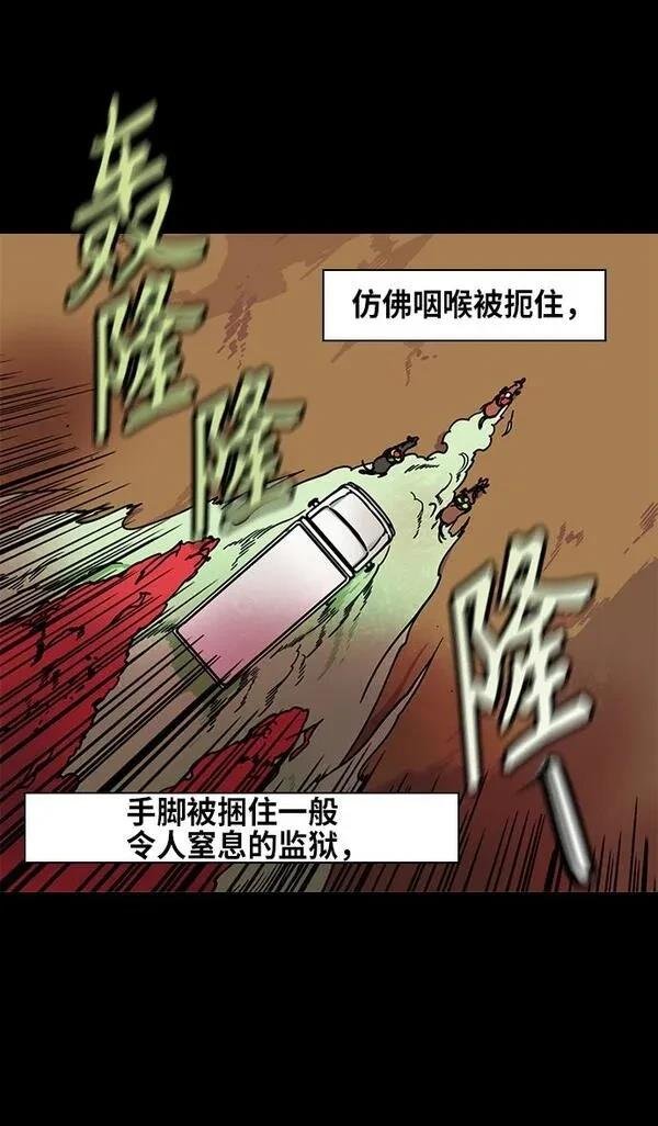 第272话