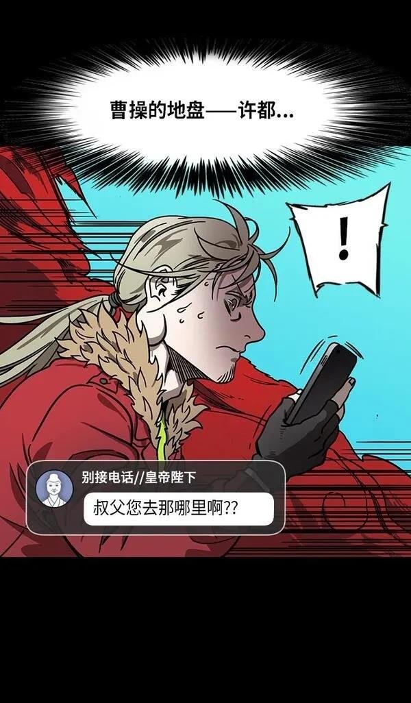 第272话