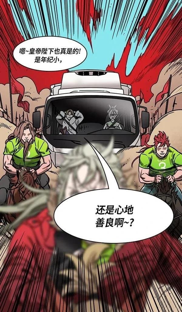 第272话