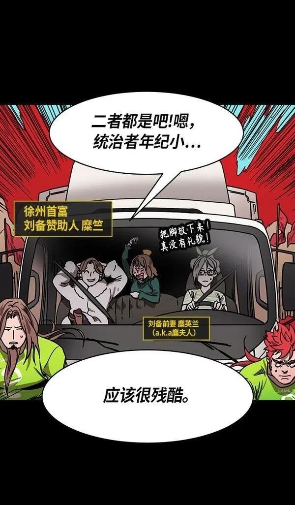 第272话