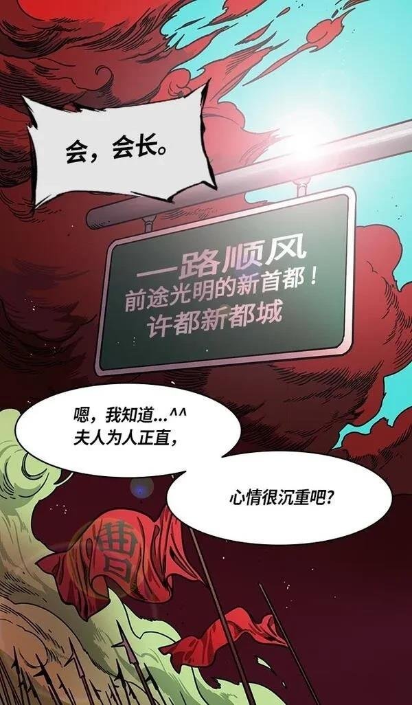 第272话