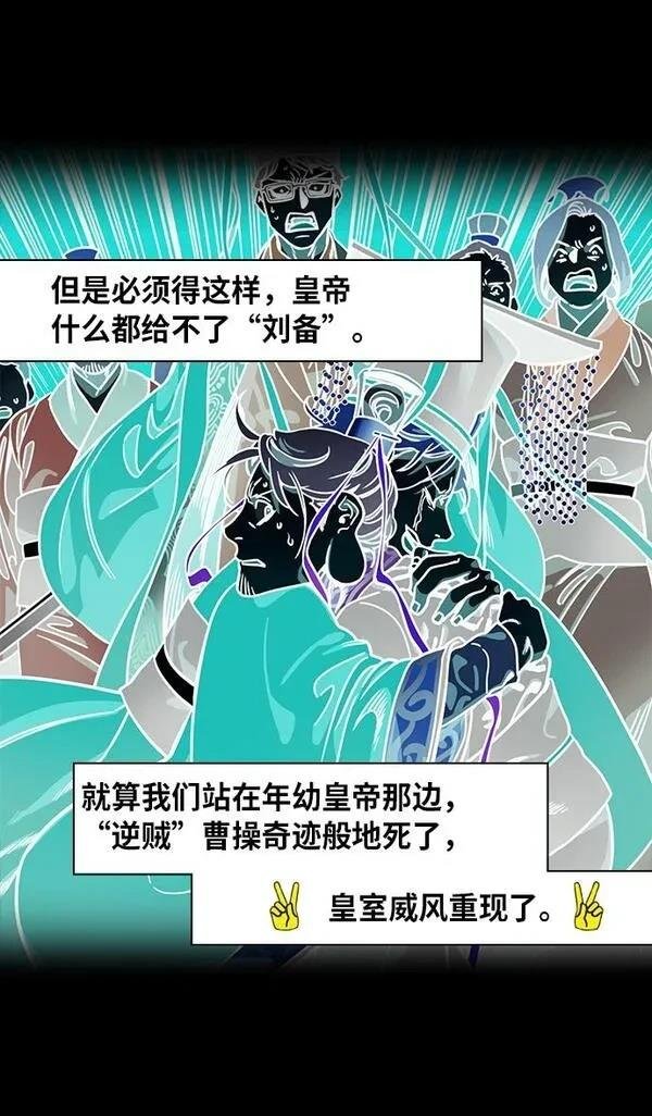 第272话