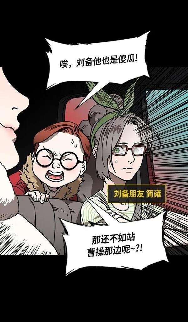 第272话