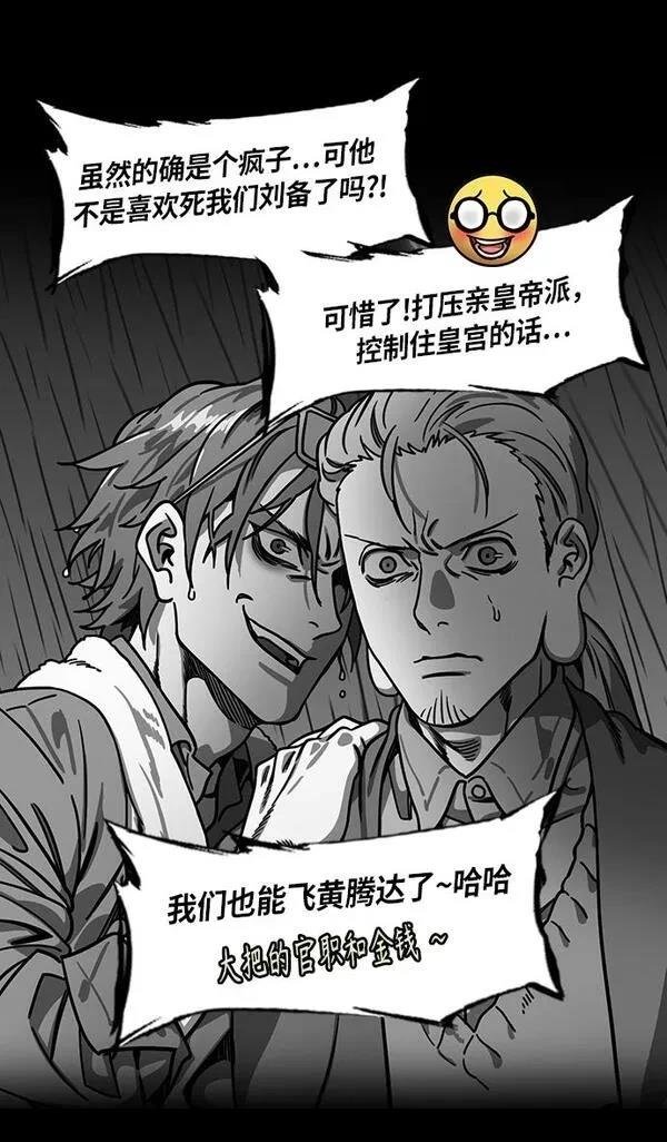 第272话