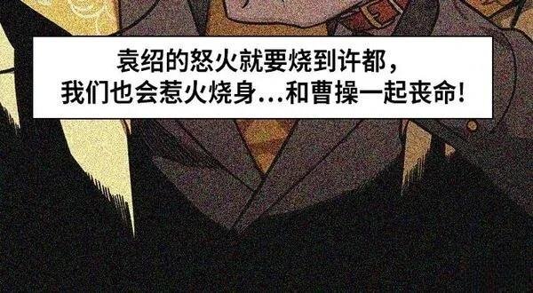第272话