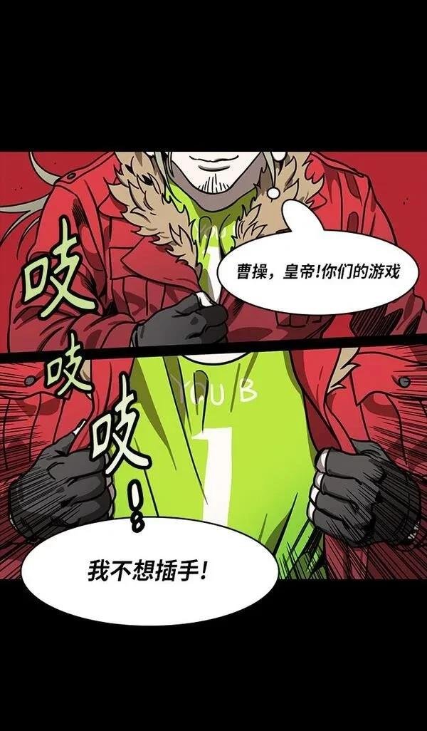 第272话