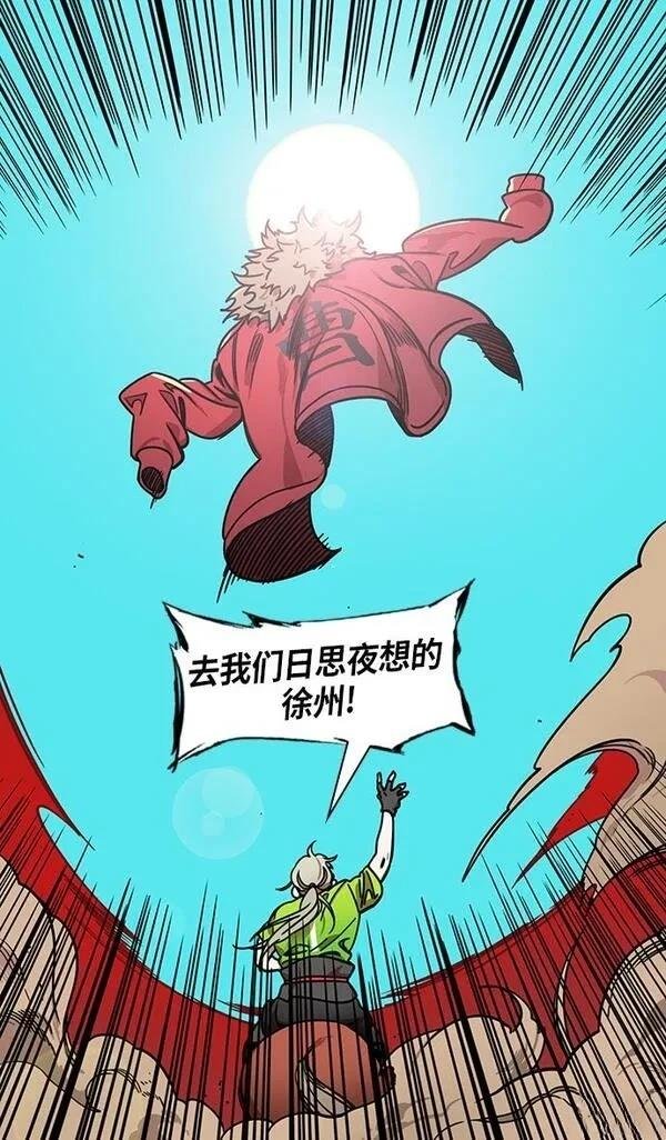 第272话