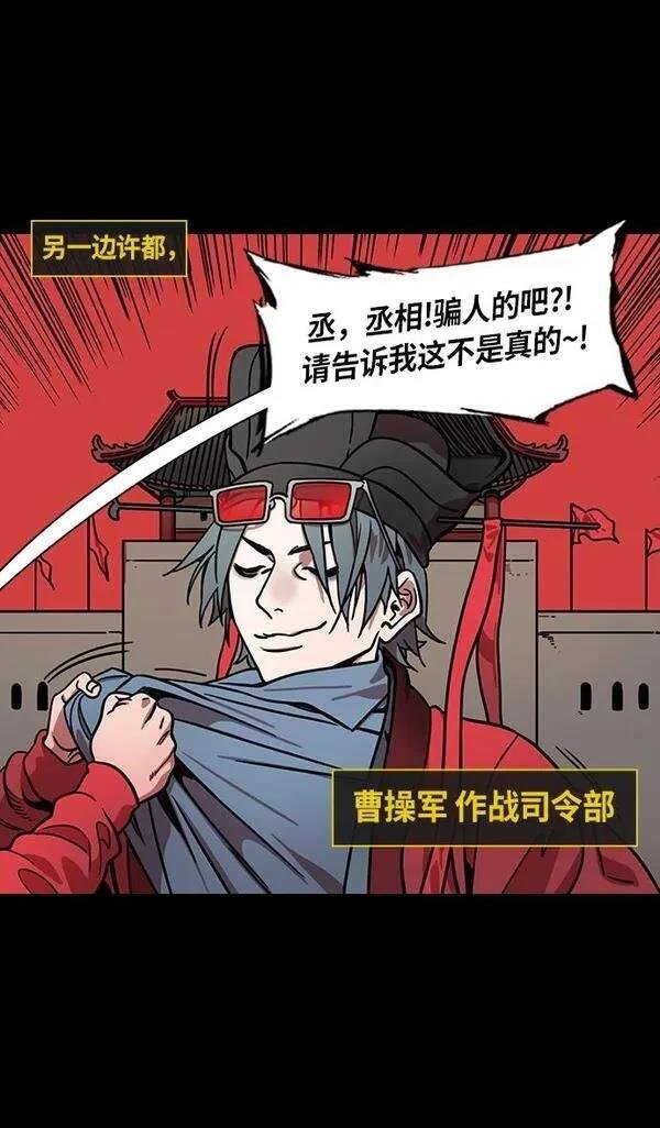 第272话