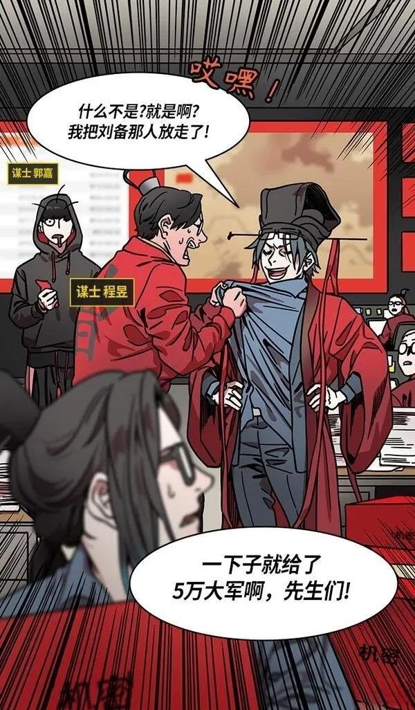 第272话