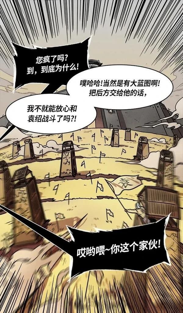 第272话