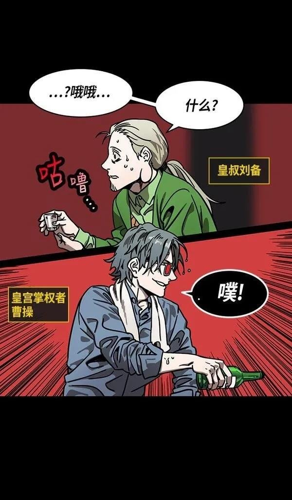 第266话