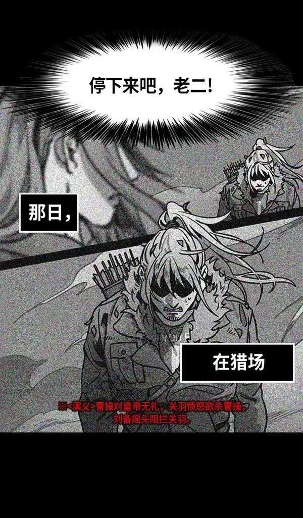 第266话