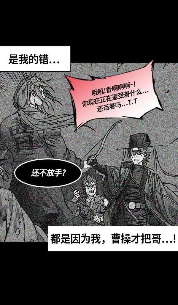 第266话