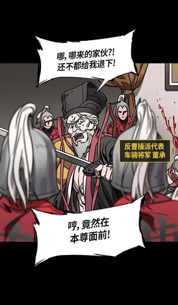 第274话