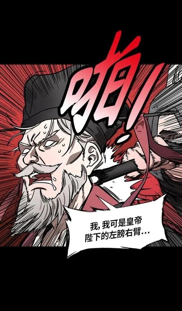 第274话