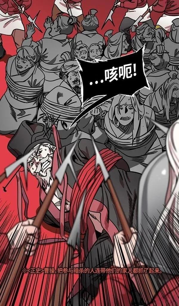 第274话