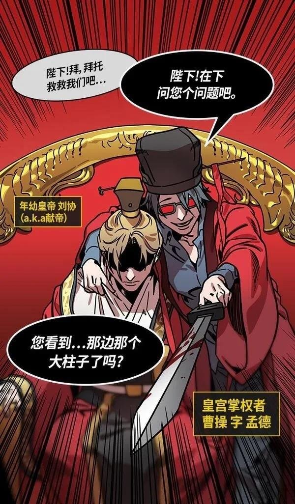 第274话