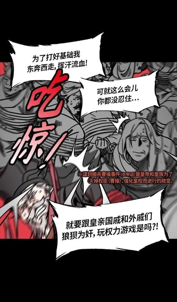 第274话