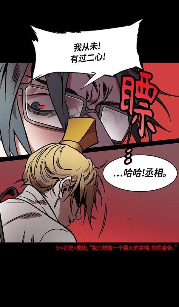 第274话