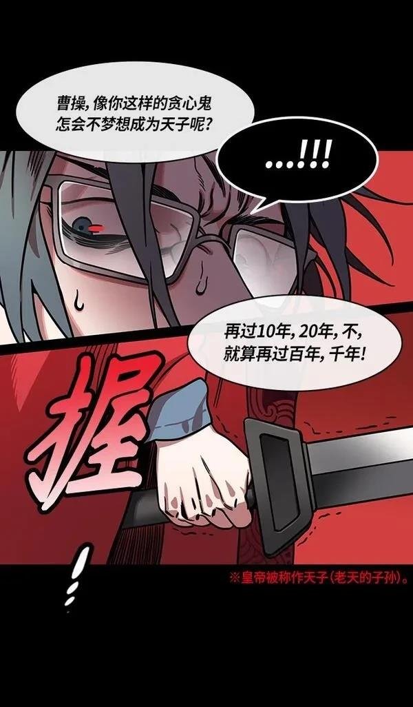 第274话