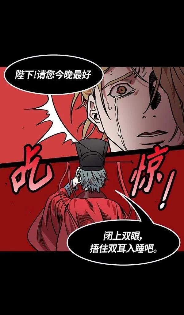 第274话