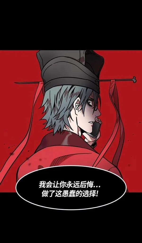 第274话