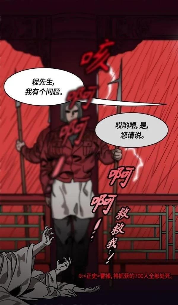 第274话