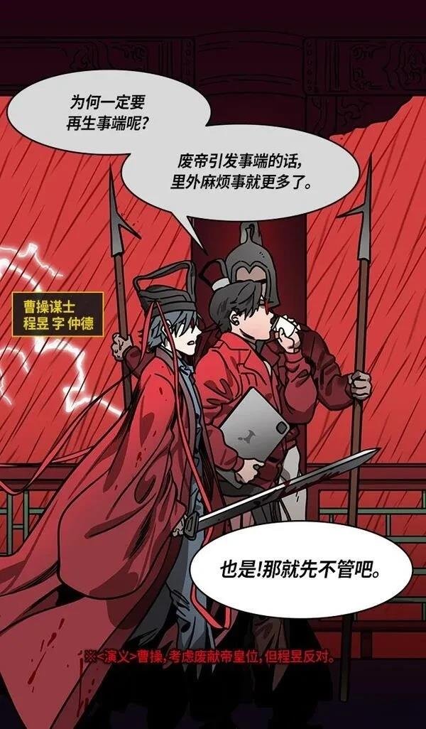 第274话