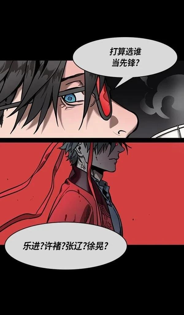 第274话