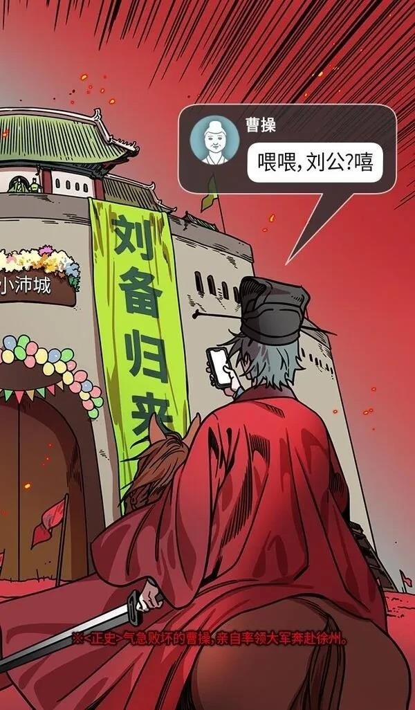 第274话