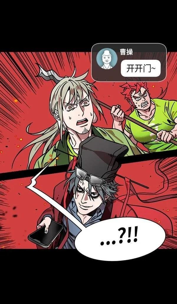 第274话