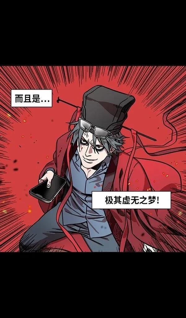 第275话