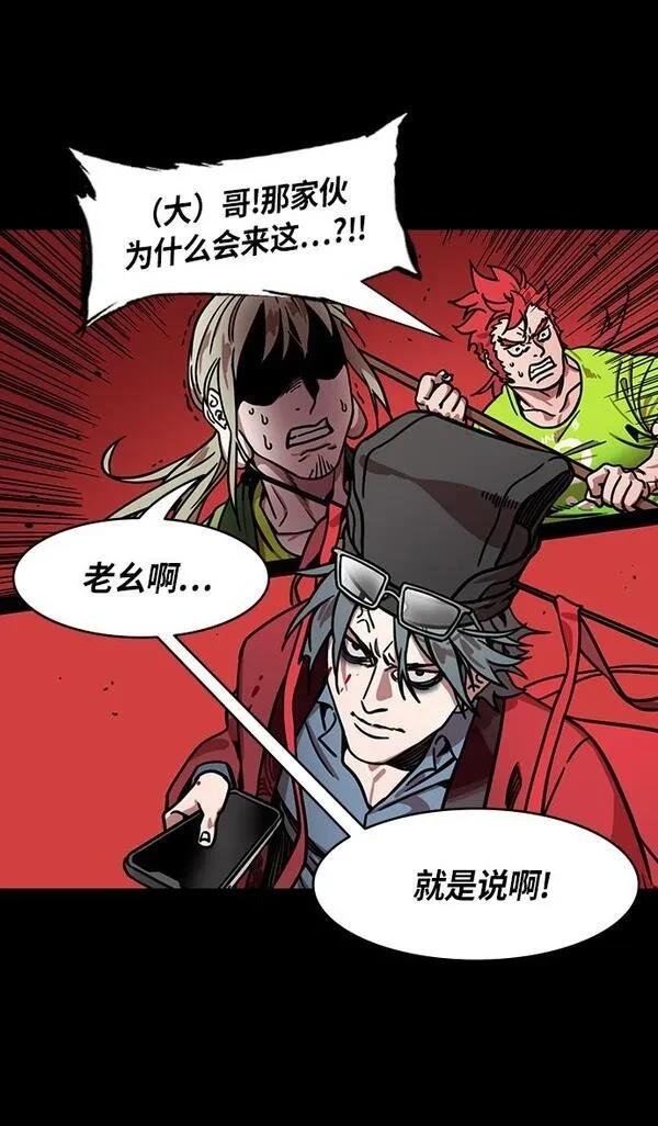 第275话