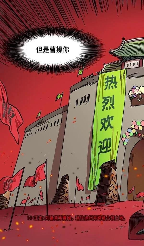 第275话