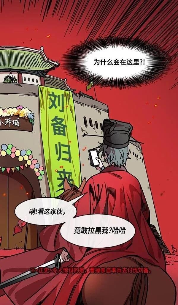 第275话