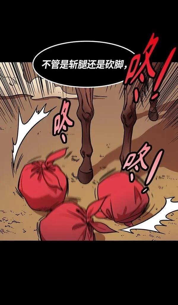 第275话