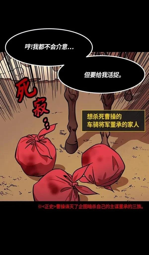 第275话
