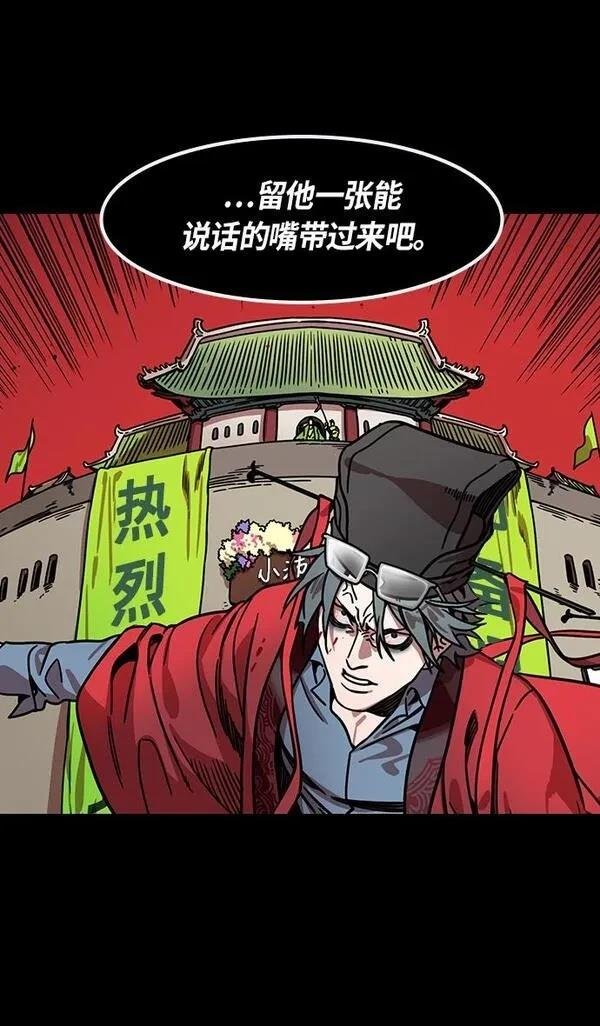 第275话