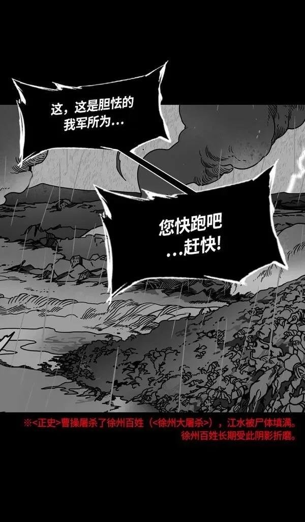 第275话