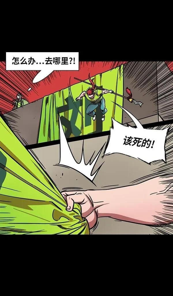 第275话