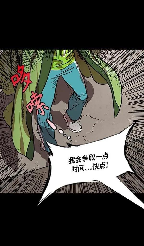 第275话