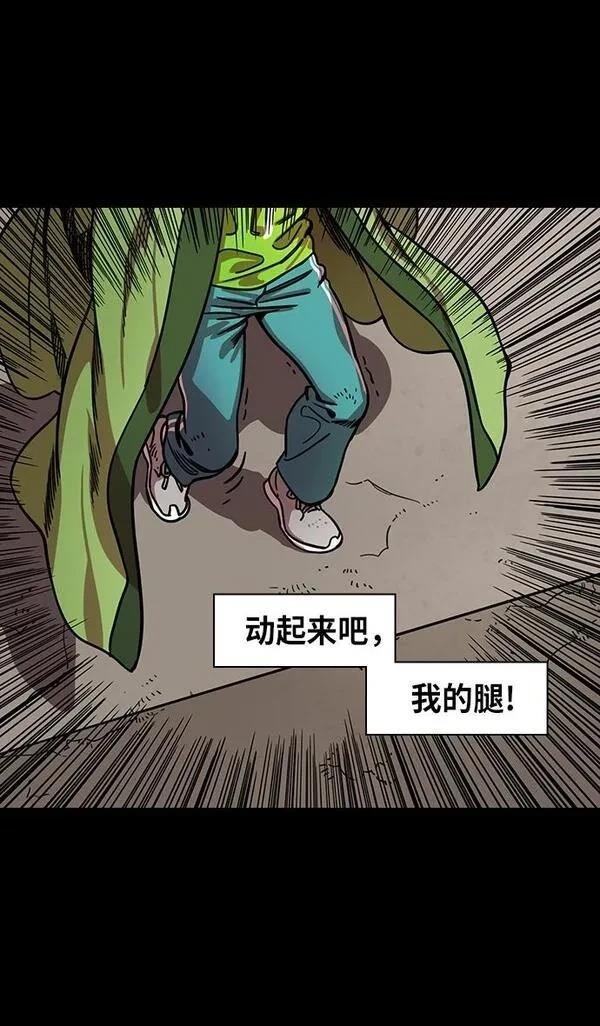 第275话