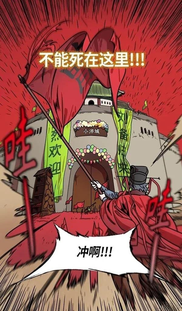 第275话