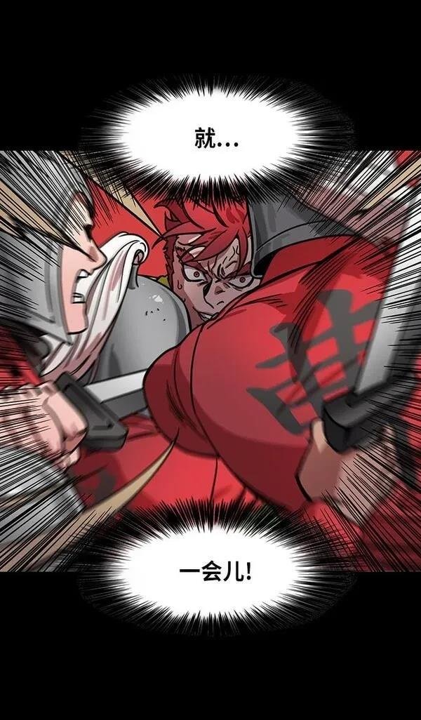 第275话